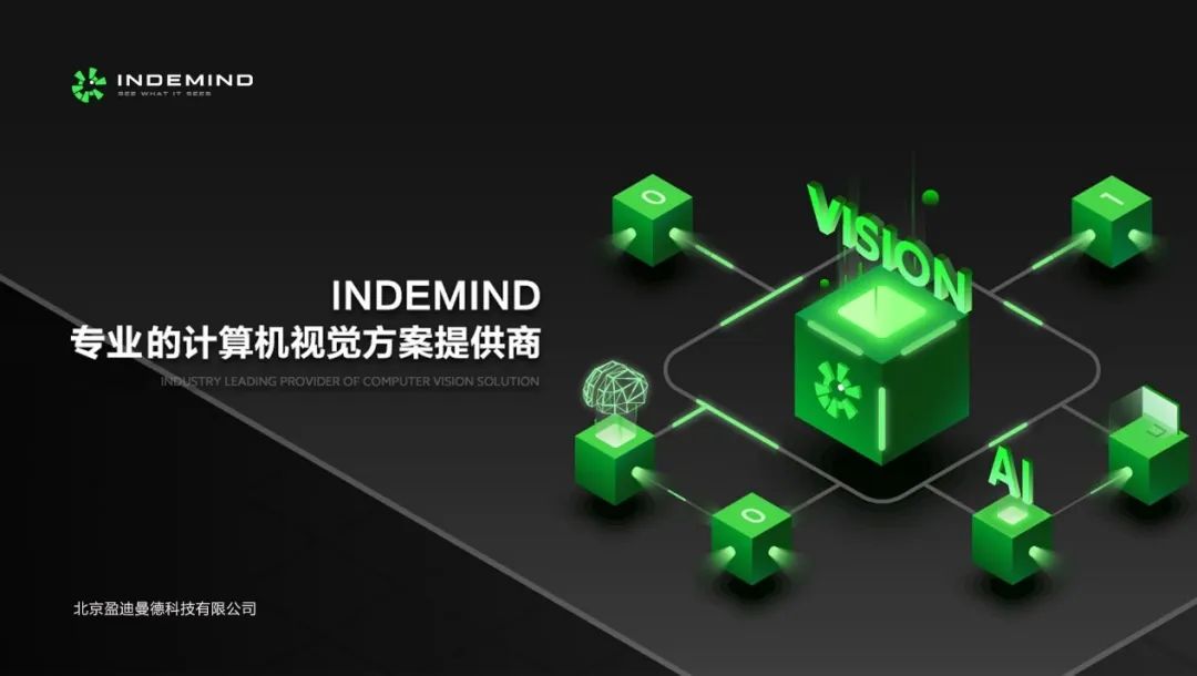 喜报丨今年会入选 ChinaBang 2020前沿科技年度10强 